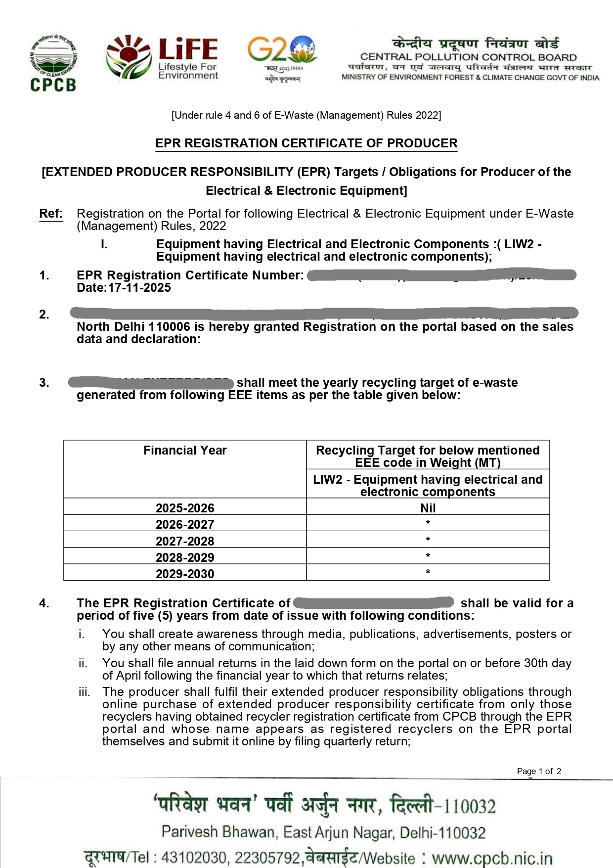 EPR Sample certificate
